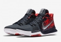 Nike Kyrie 3 kids Samurai