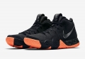 Nike Kyrie 4 Black Metallic Silver