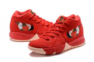 Nike Kyrie 4 kids Chinese New Year