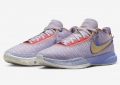 Nike LeBron 20 womens Violet Frost