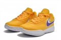 Nike LeBron 20 Yellow Lakers