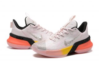 Nike LeBron Ambassador 13 Pink Silver