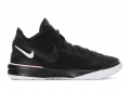 Nike Zoom LeBron NXXT Gen Black White Medium Soft Pink